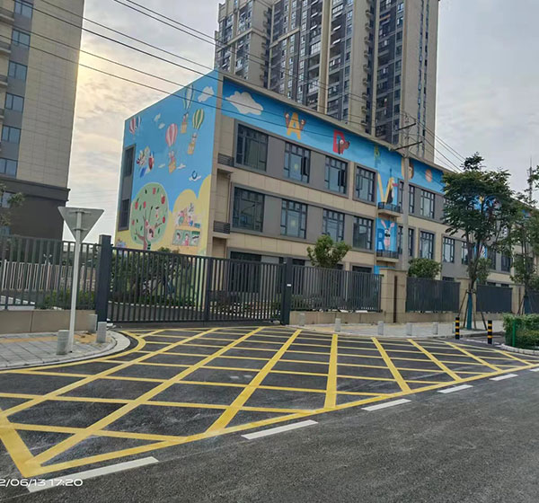 交通設施